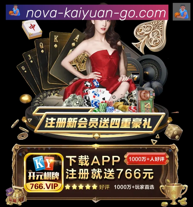 App 示例图